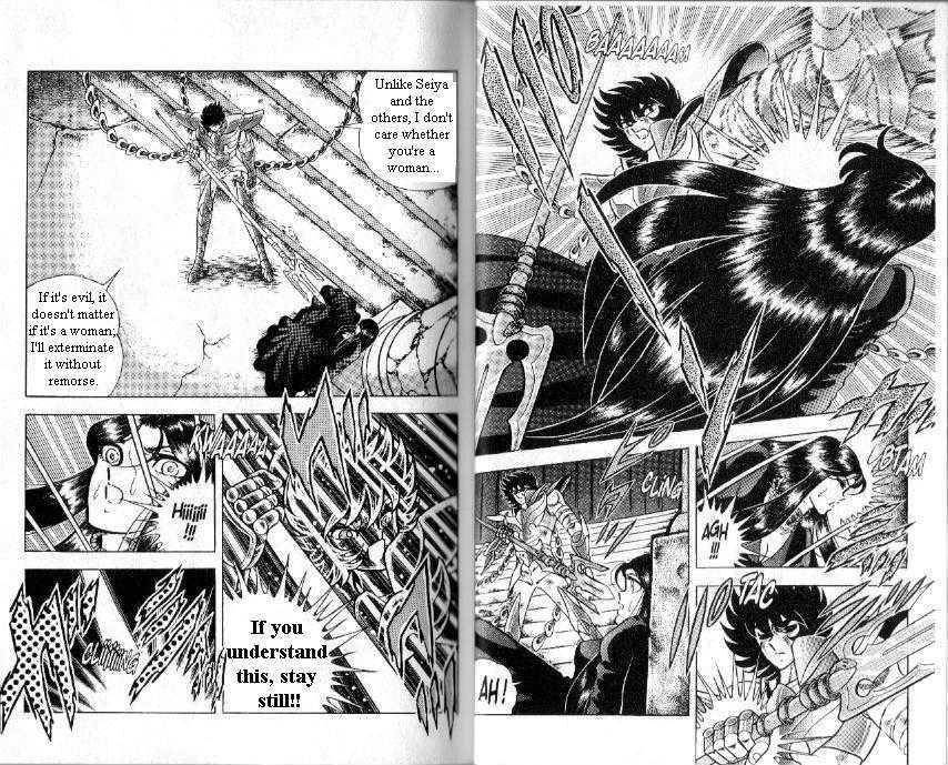 Saint Seiya - Vol.25 Chapter 93 : The Greatest Eclipse!