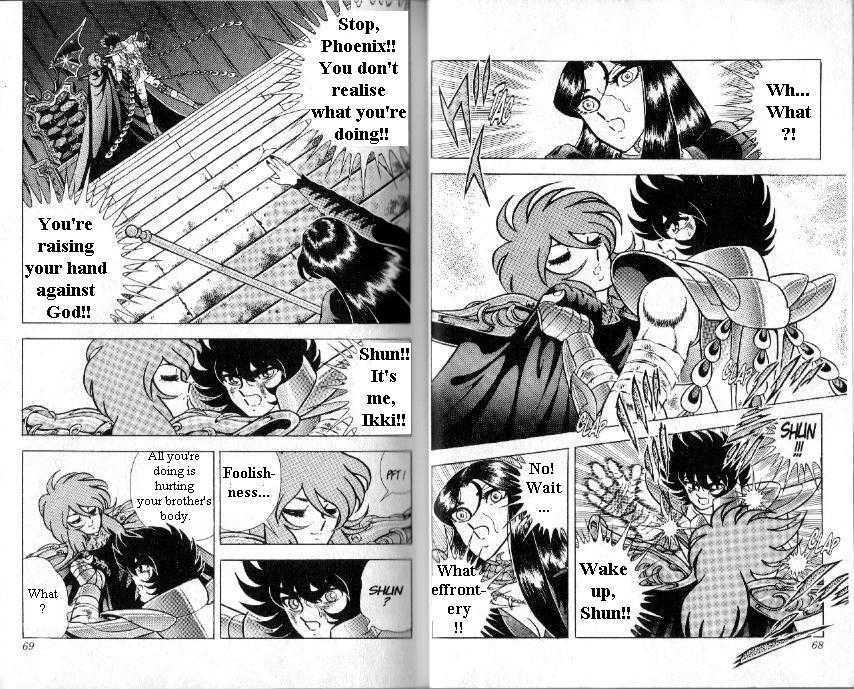 Saint Seiya - Vol.25 Chapter 93 : The Greatest Eclipse!