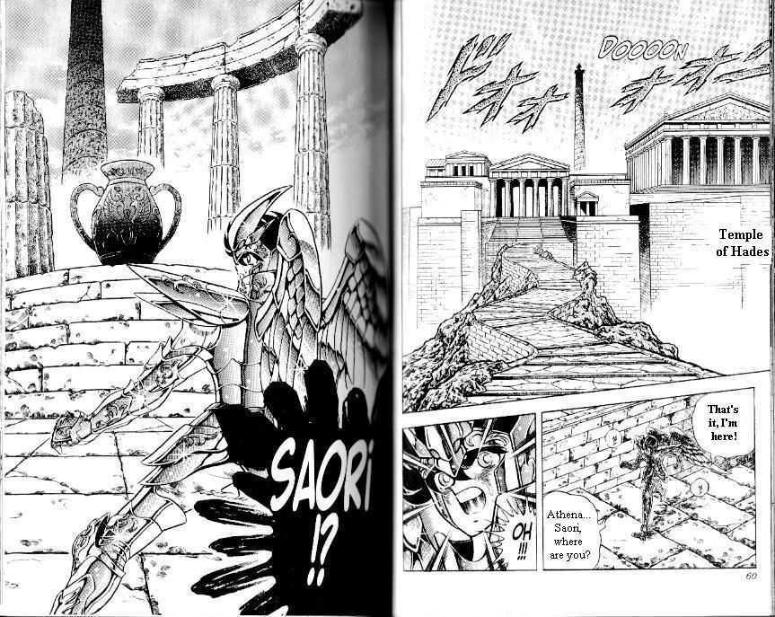 Saint Seiya - Vol.28 Chapter 106 : The Legendary Divine Cloths!