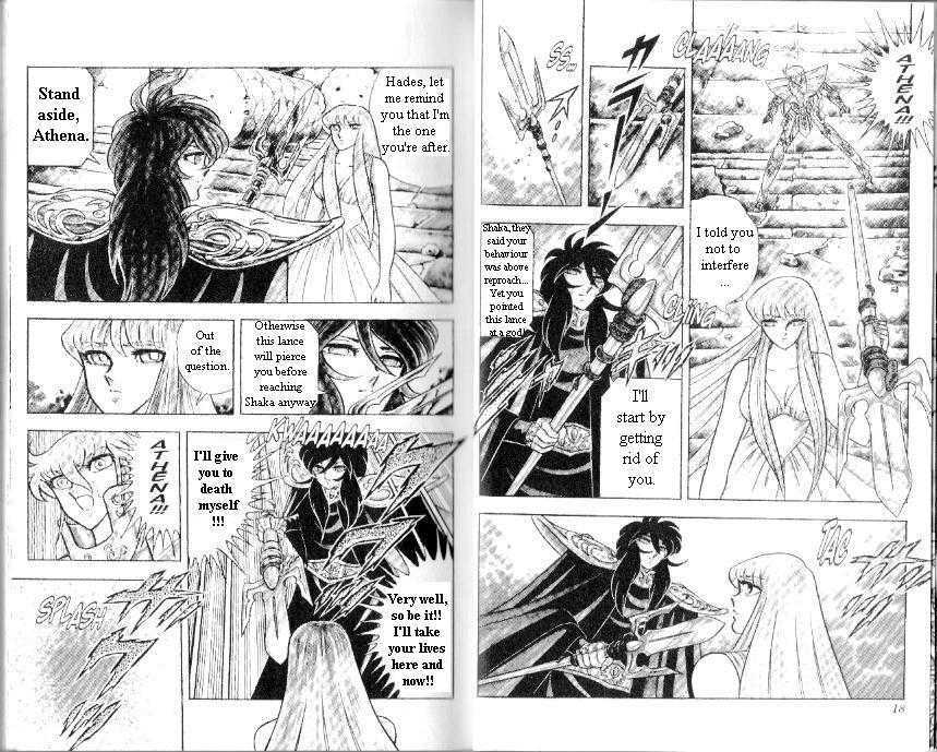 Saint Seiya - Vol.26 Chapter 96 : On Hades Trail!