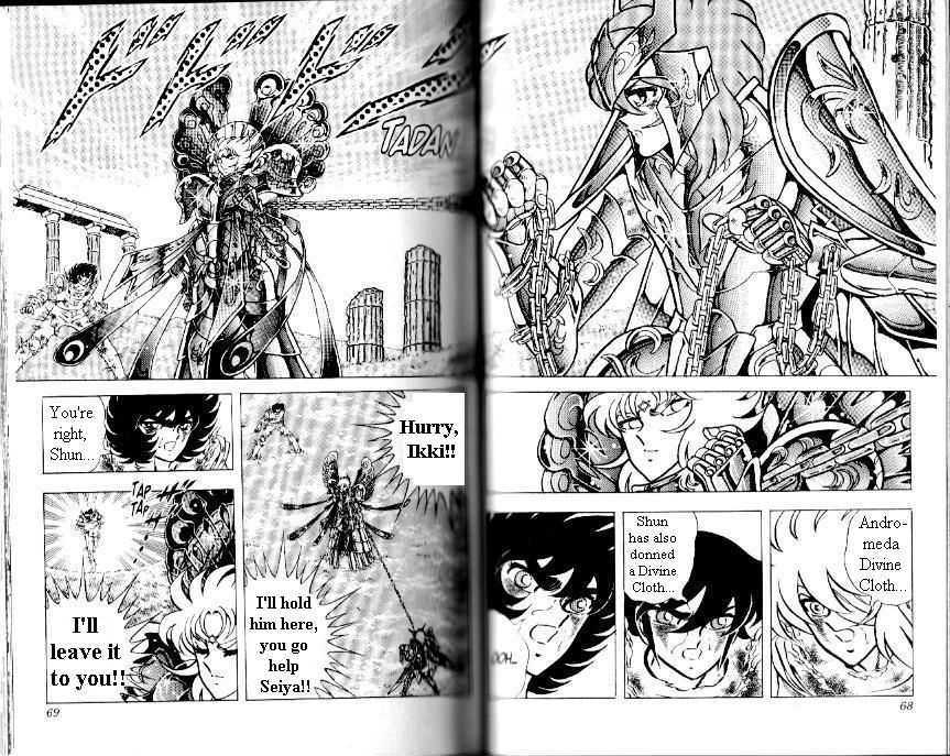 Saint Seiya - Vol.28 Chapter 107 : Onwards! To Hades Temple!