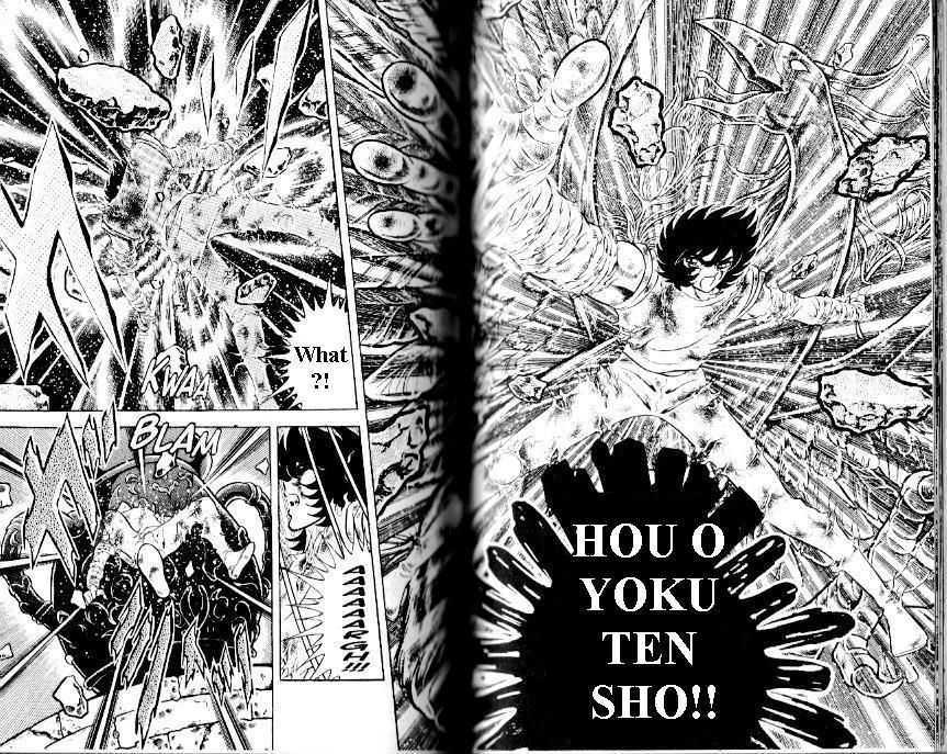 Saint Seiya - Vol.28 Chapter 107 : Onwards! To Hades Temple!