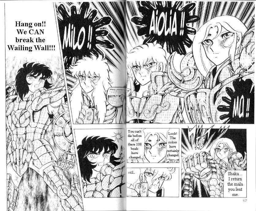 Saint Seiya - Vol.26 Chapter 97 : Destroy The Wailing Wall!