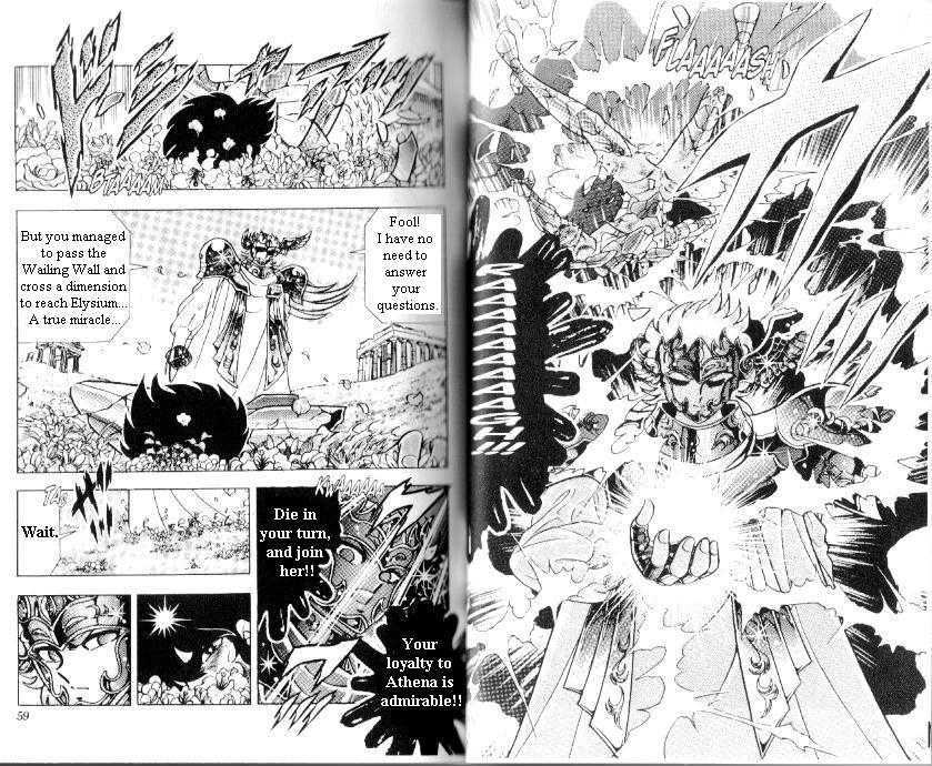 Saint Seiya - Vol.27 Chapter 102 : Pandora S Dark Reminiscence