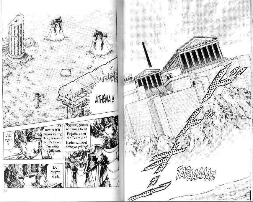 Saint Seiya - Vol.27 Chapter 102 : Pandora S Dark Reminiscence