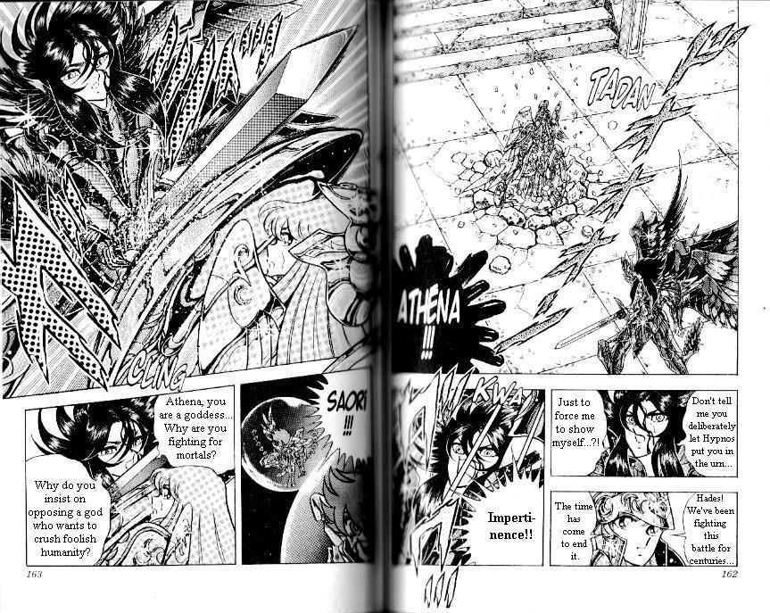 Saint Seiya - Vol.28 Chapter 108 : Final Chapter: Towards A World Of Light