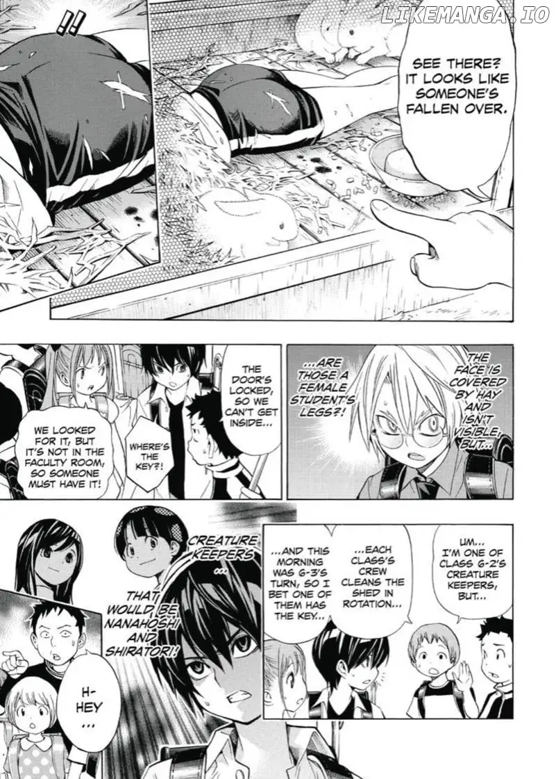 School Judgement - Chapter 16