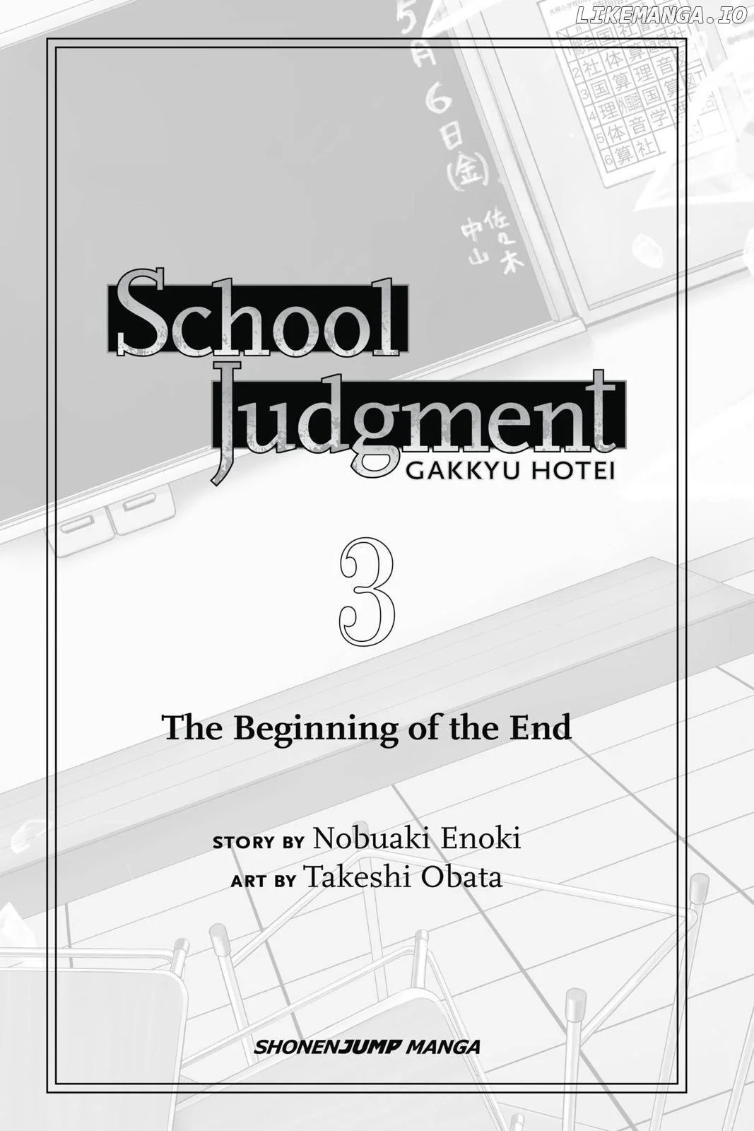 School Judgement - Chapter 3