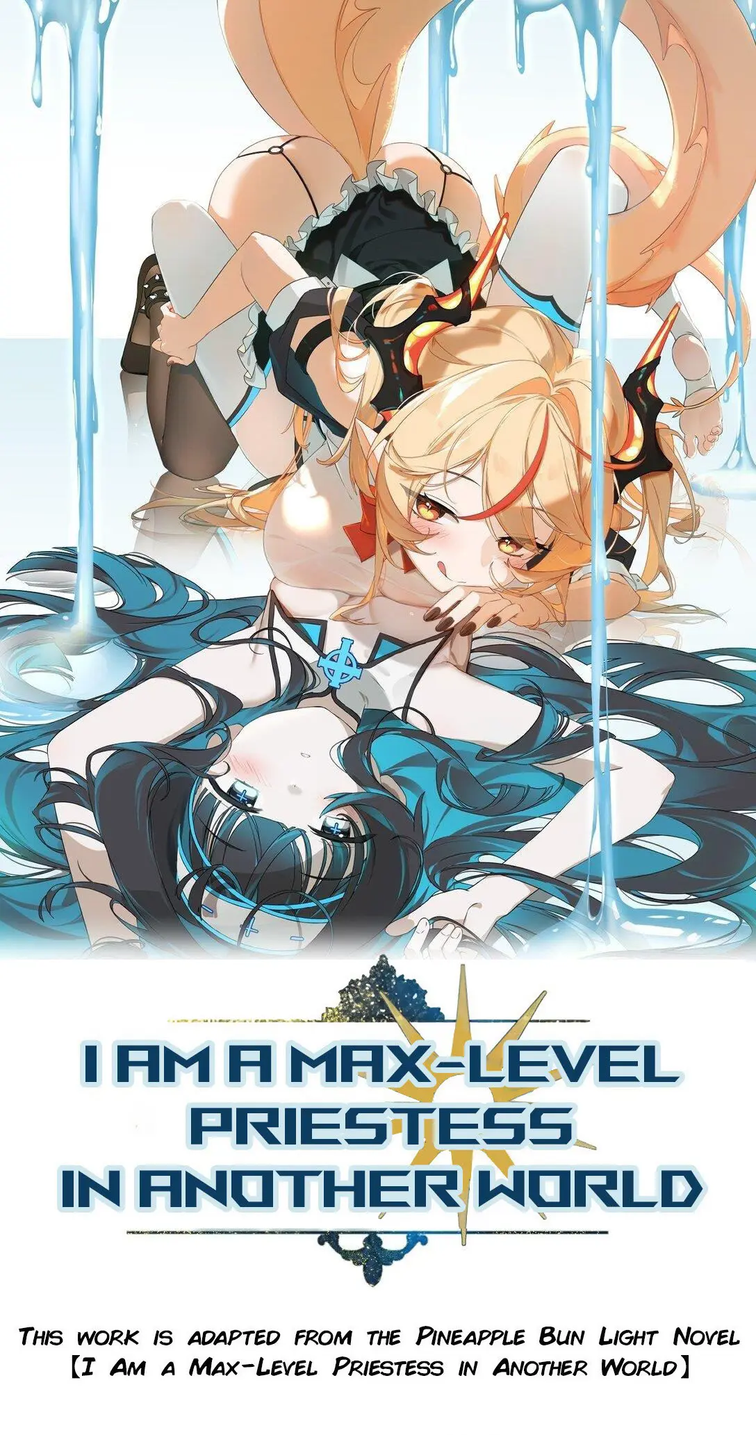 I Am A Max-Level Priestess In Another World - Chapter 10: Please Don’t… Forget Me…