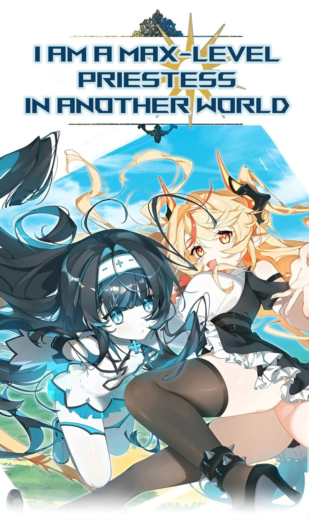 I Am A Max-Level Priestess In Another World - Chapter 22.5