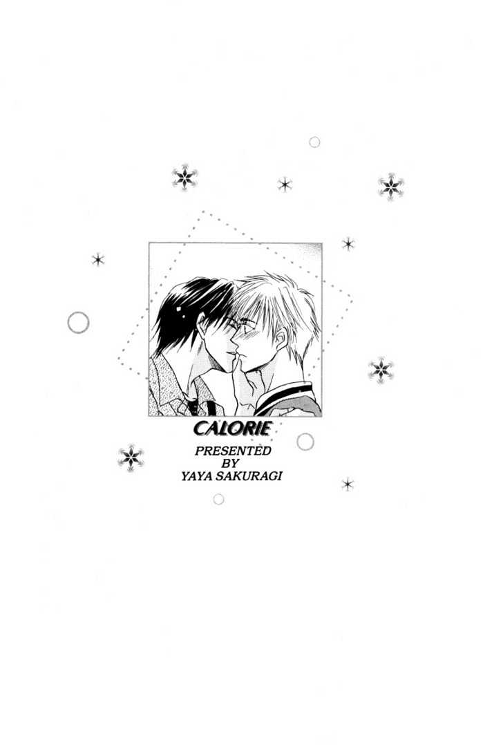 Calorie - Vol.1 Chapter 6 : Hot Cloud  Afterword