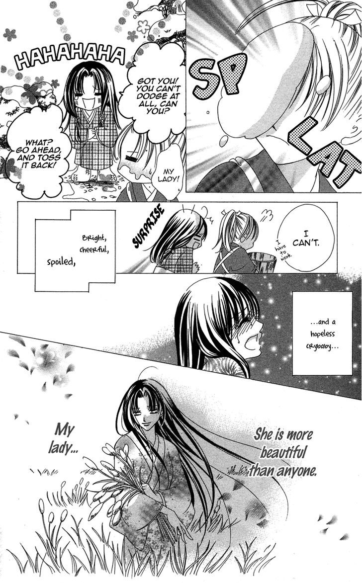 Hana No Hime - Vol.1 Chapter 3