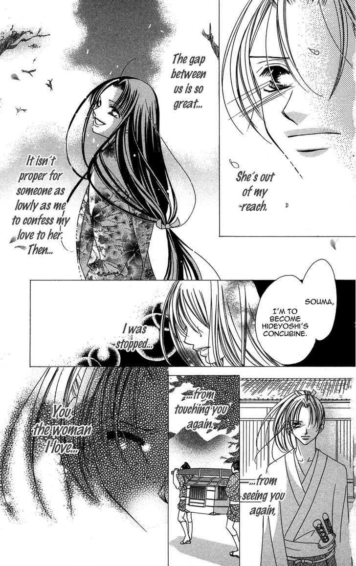 Hana No Hime - Vol.1 Chapter 3