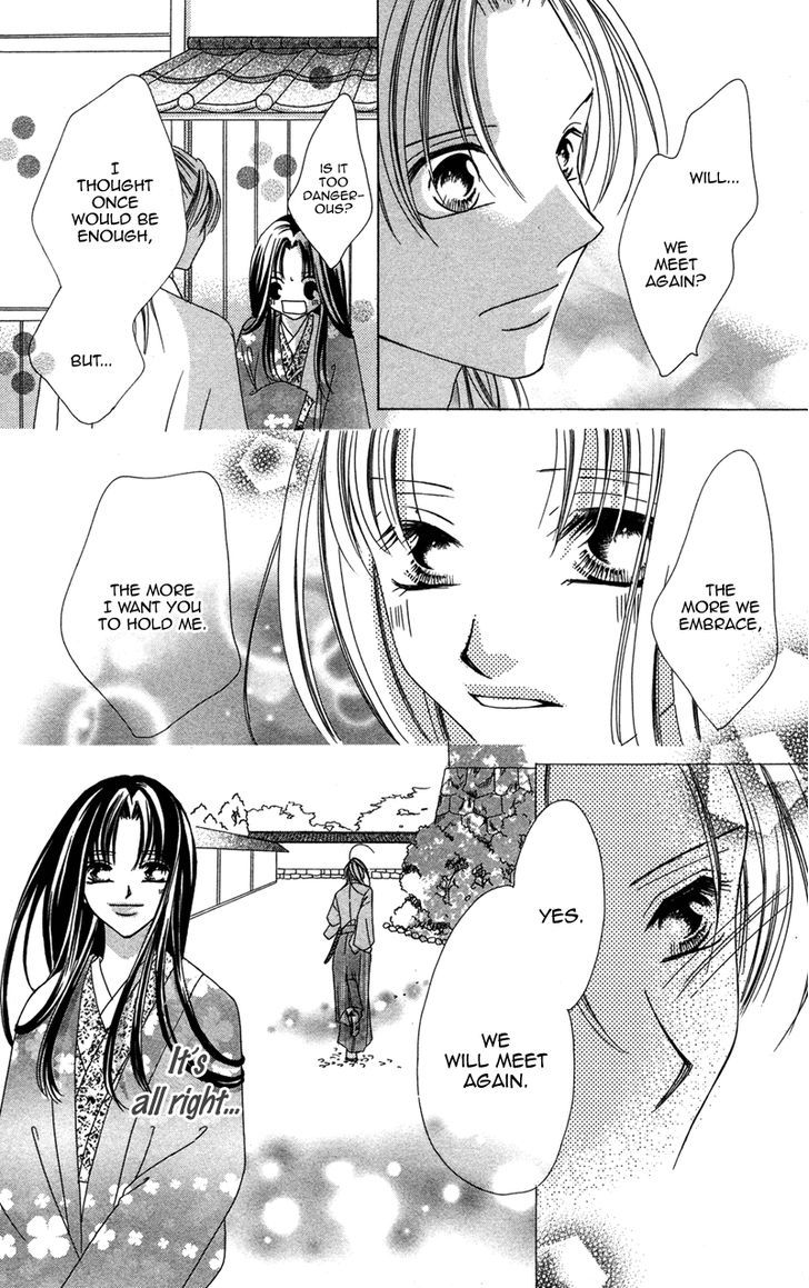 Hana No Hime - Vol.1 Chapter 3