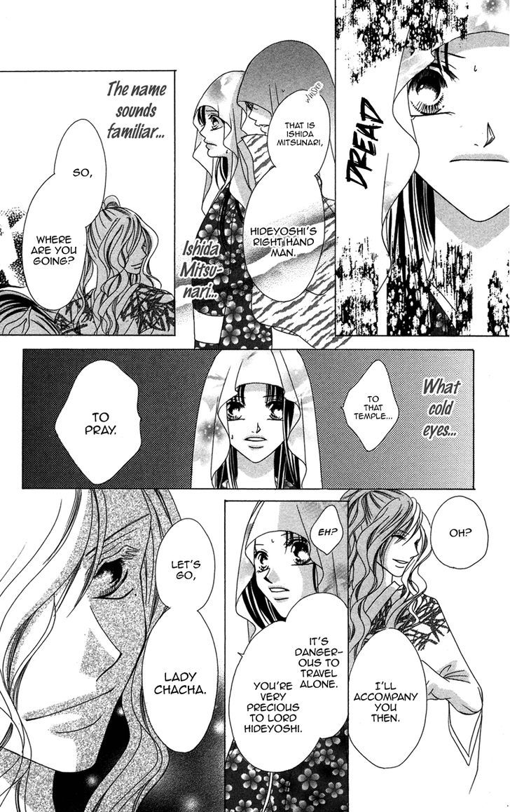 Hana No Hime - Vol.1 Chapter 3