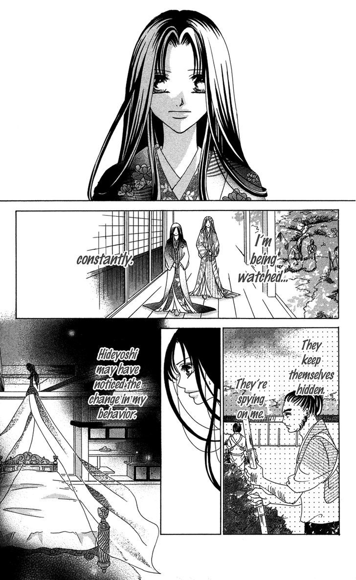 Hana No Hime - Vol.1 Chapter 3