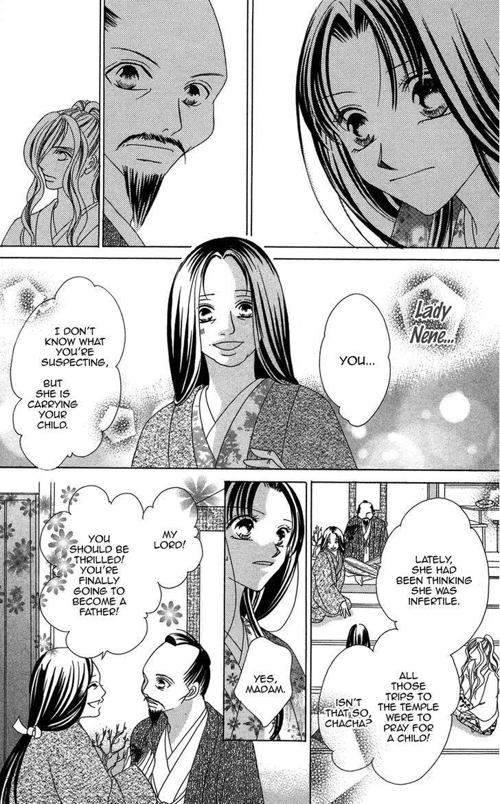 Hana No Hime - Vol.1 Chapter 3