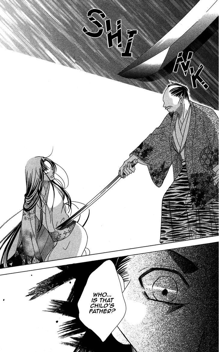 Hana No Hime - Vol.1 Chapter 3