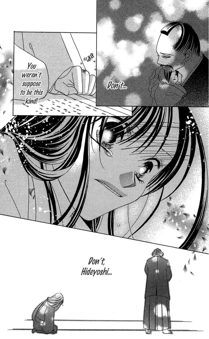 Hana No Hime - Vol.1 Chapter 3