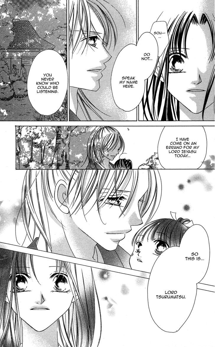 Hana No Hime - Vol.1 Chapter 3