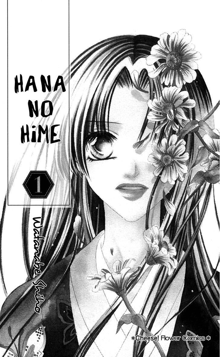 Hana No Hime - Vol.1 Chapter 1