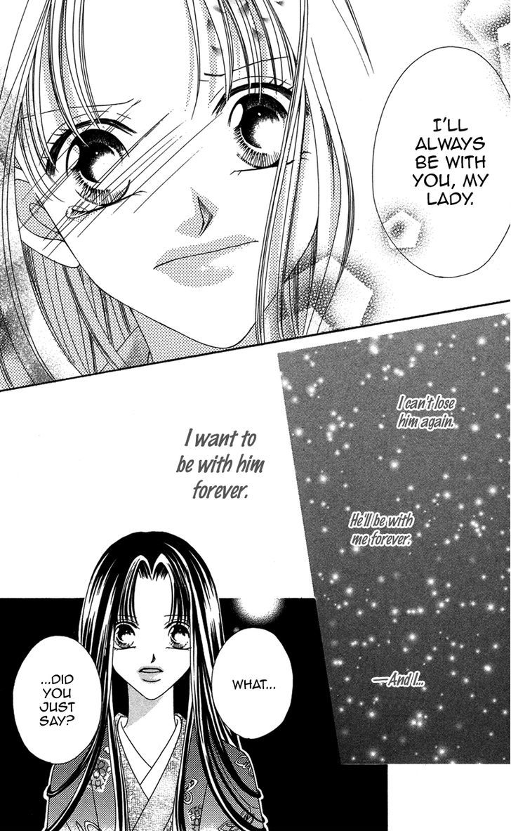 Hana No Hime - Vol.1 Chapter 1