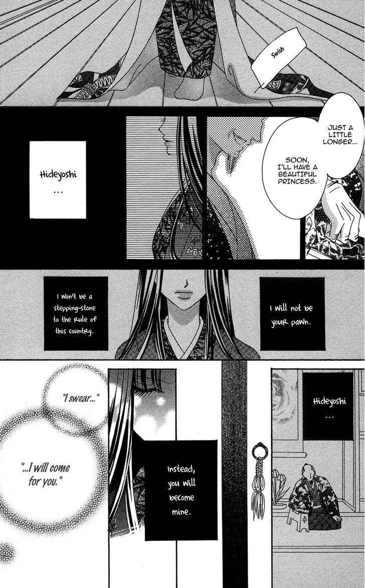 Hana No Hime - Vol.1 Chapter 1