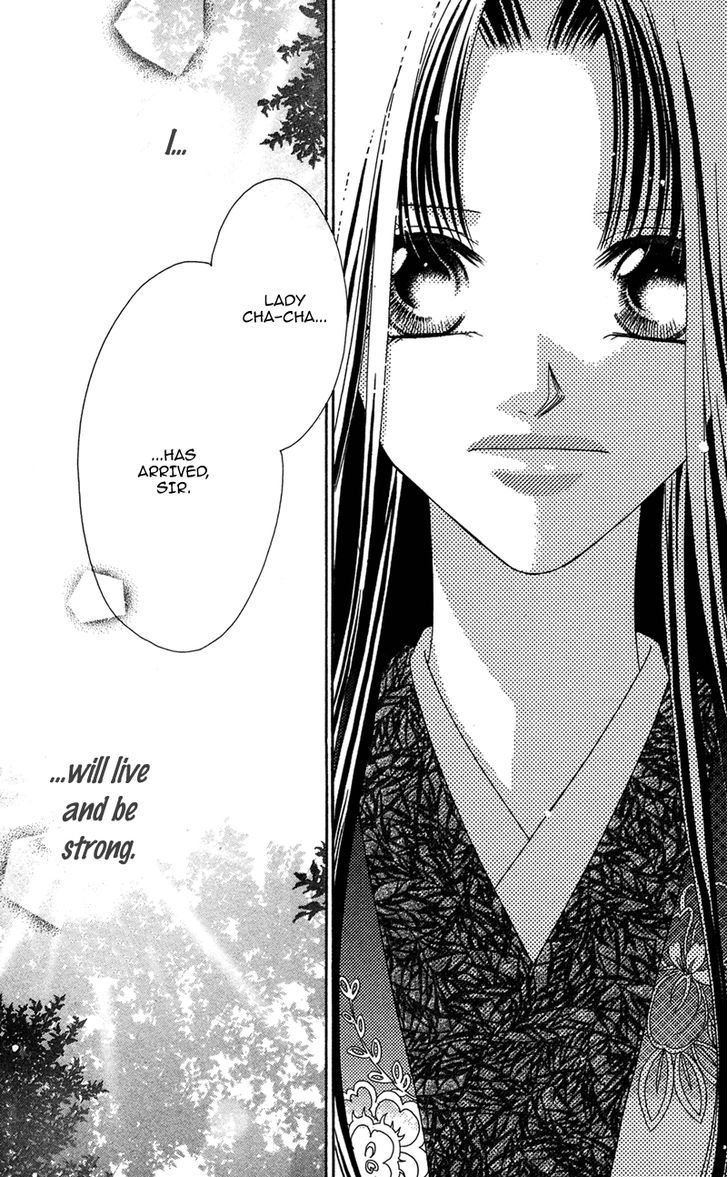 Hana No Hime - Vol.1 Chapter 1