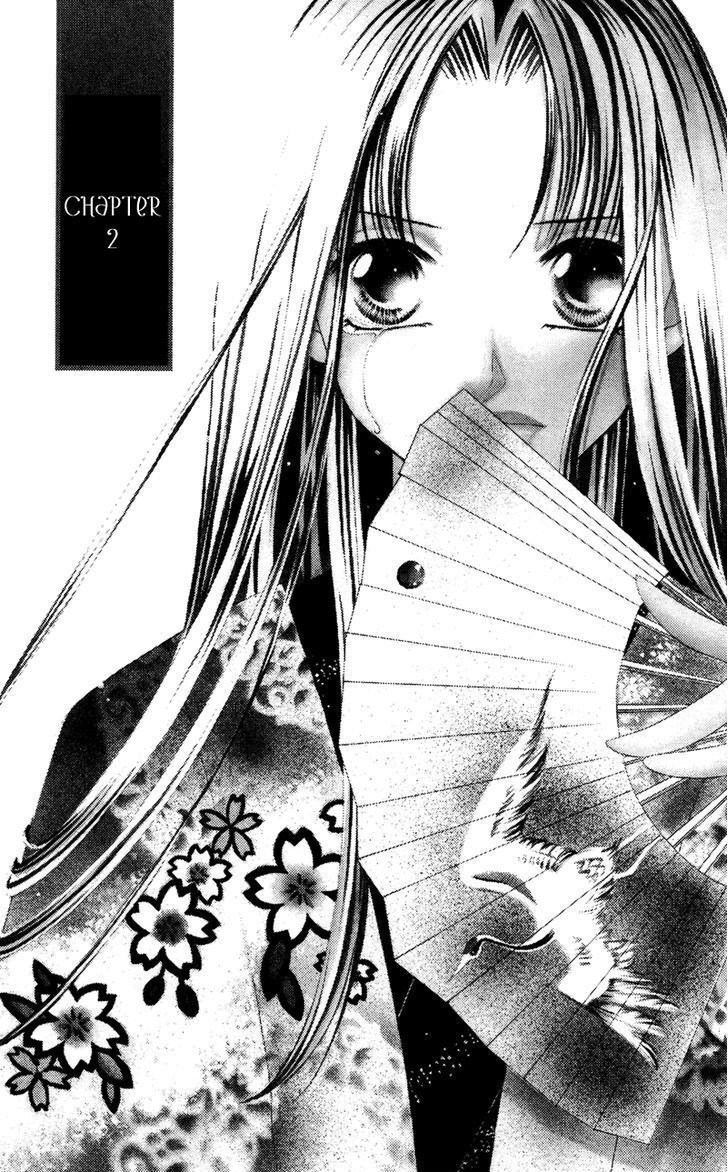 Hana No Hime - Vol.1 Chapter 2