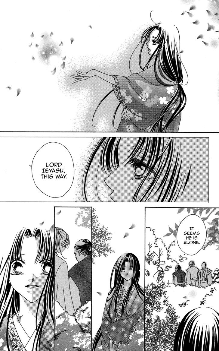 Hana No Hime - Vol.1 Chapter 2