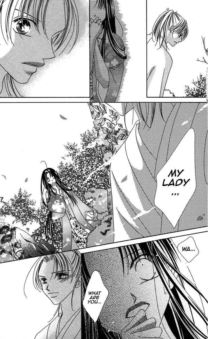 Hana No Hime - Vol.1 Chapter 2