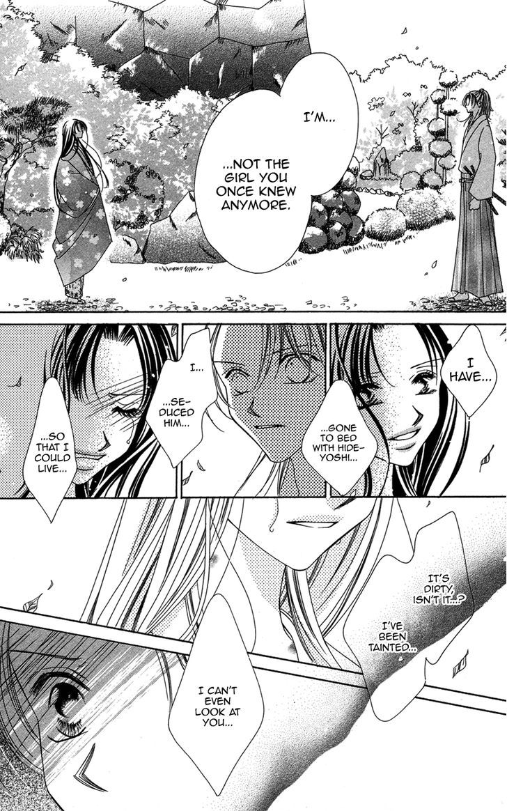 Hana No Hime - Vol.1 Chapter 2