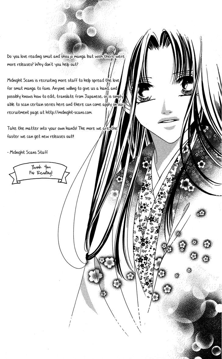 Hana No Hime - Vol.1 Chapter 2