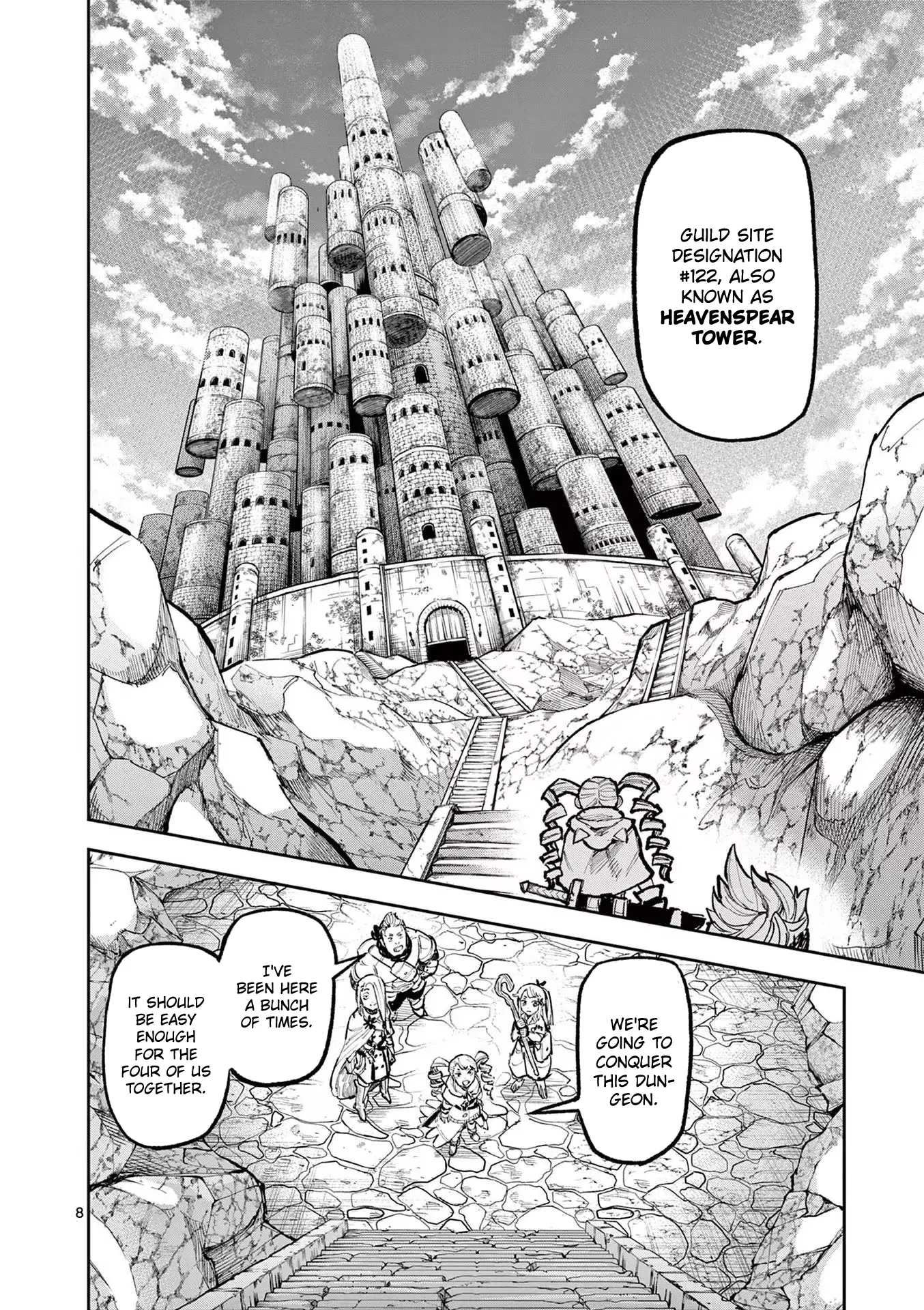 Juuou To Yakusou - Vol.2 Chapter 9: Heavenspear Tower