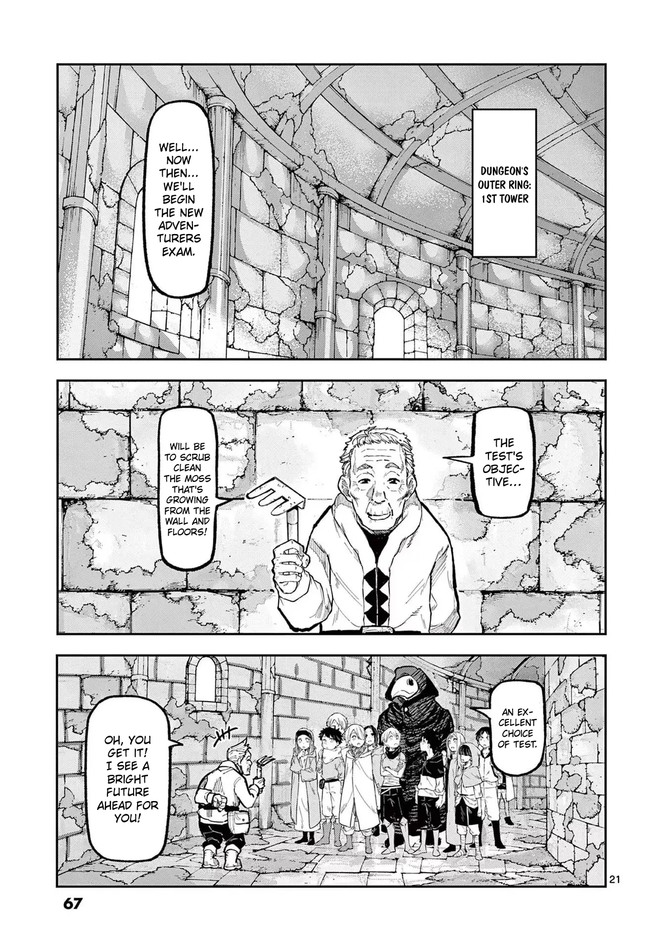 Juuou To Yakusou - Vol.2 Chapter 9: Heavenspear Tower