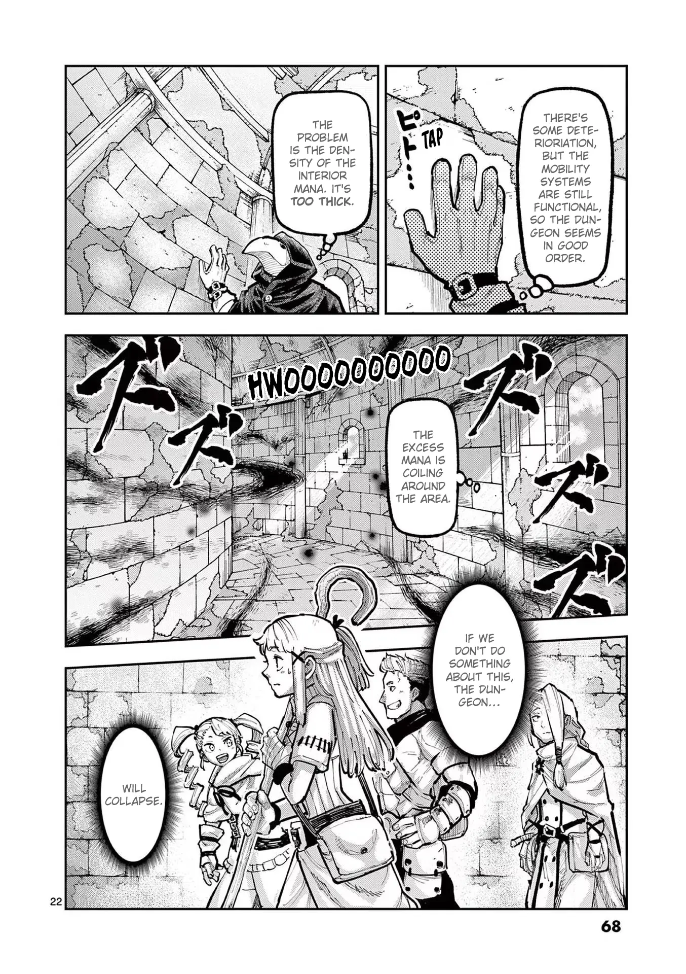 Juuou To Yakusou - Vol.2 Chapter 9: Heavenspear Tower