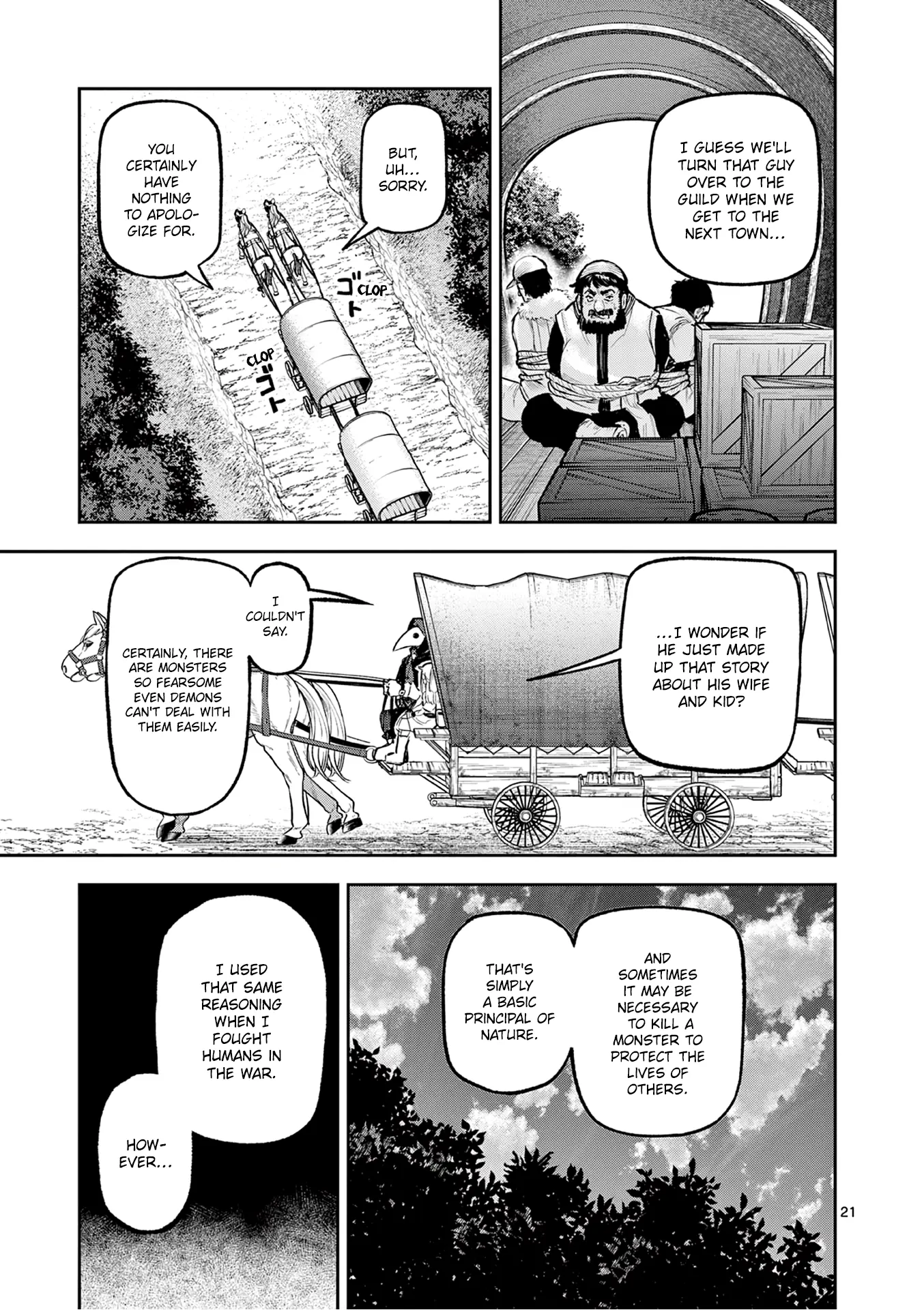 Juuou To Yakusou - Vol.3 Chapter 16: Respect For All Lives