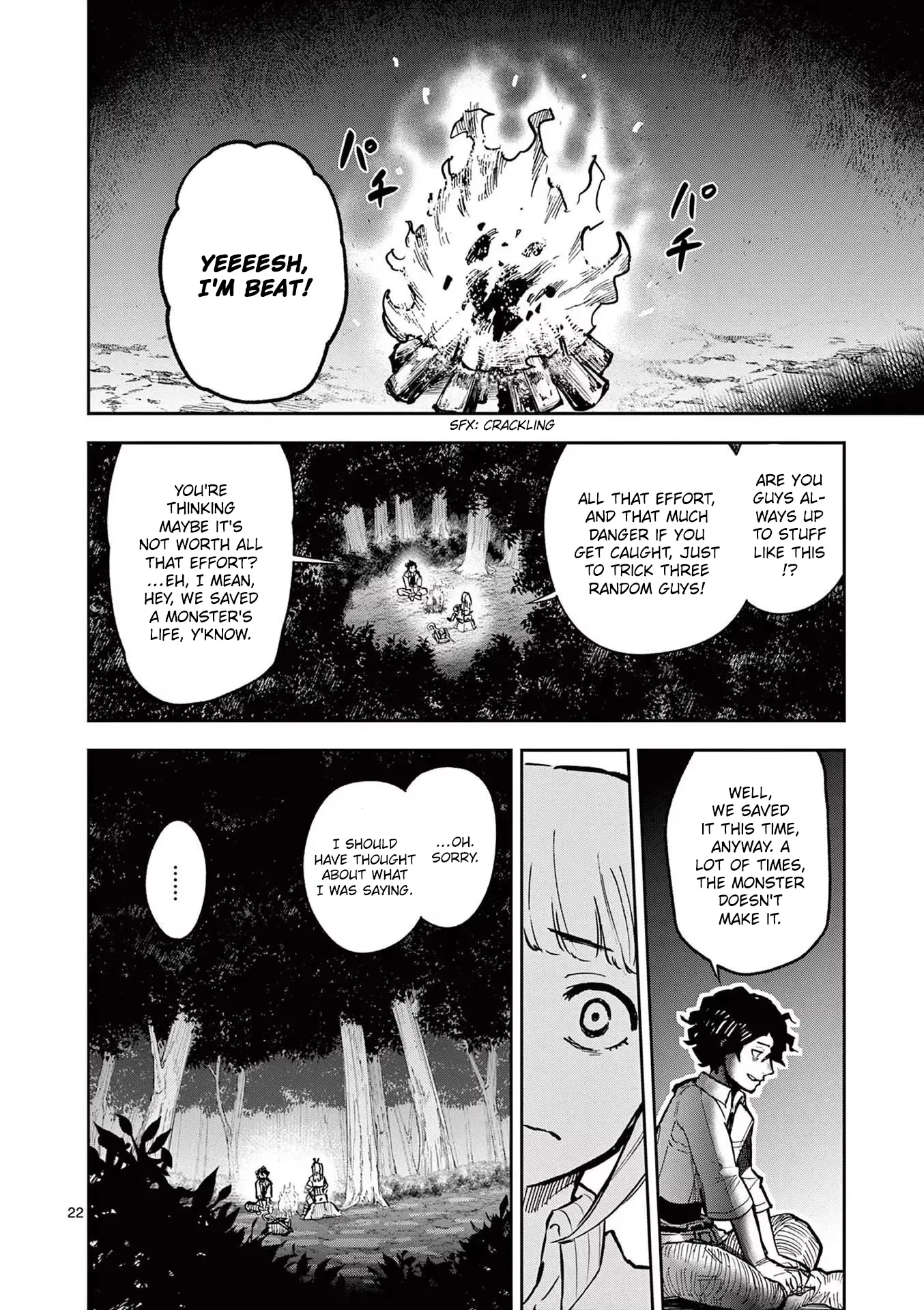 Juuou To Yakusou - Vol.1 Chapter 6: How Demons Fight For Survival