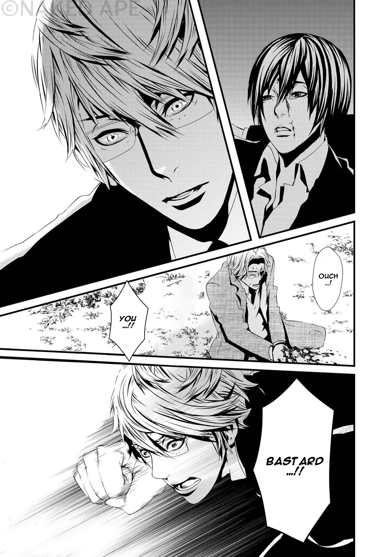 Halcyon - Vol.2 Chapter 12: Case: 12