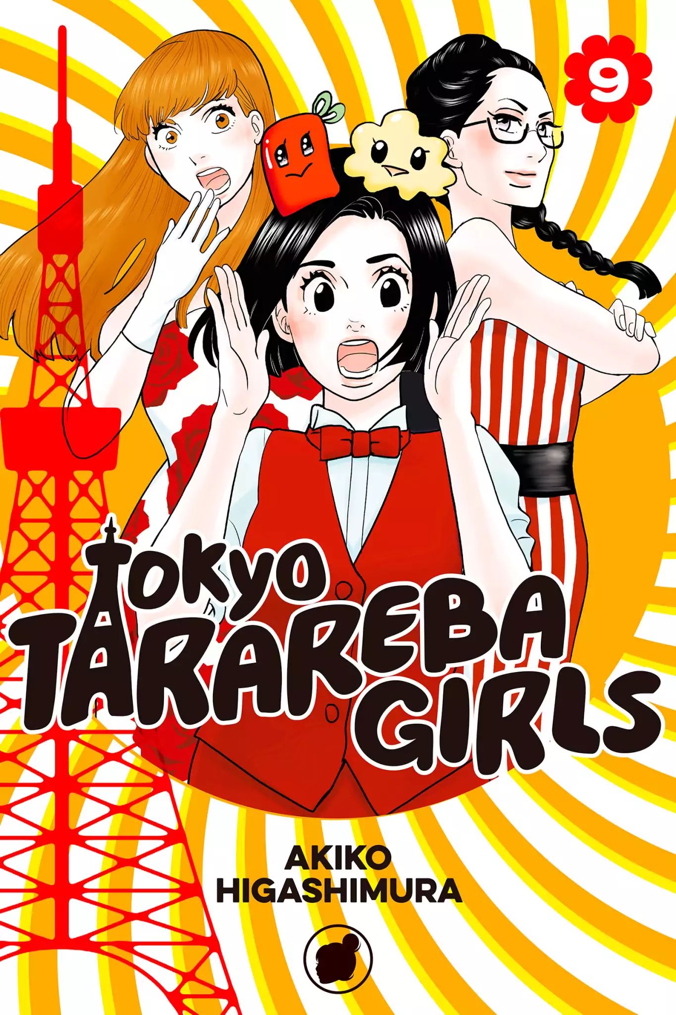 Toukyou Tarareba Musume - Vol.9 Act 28: The Broken-Down Woman