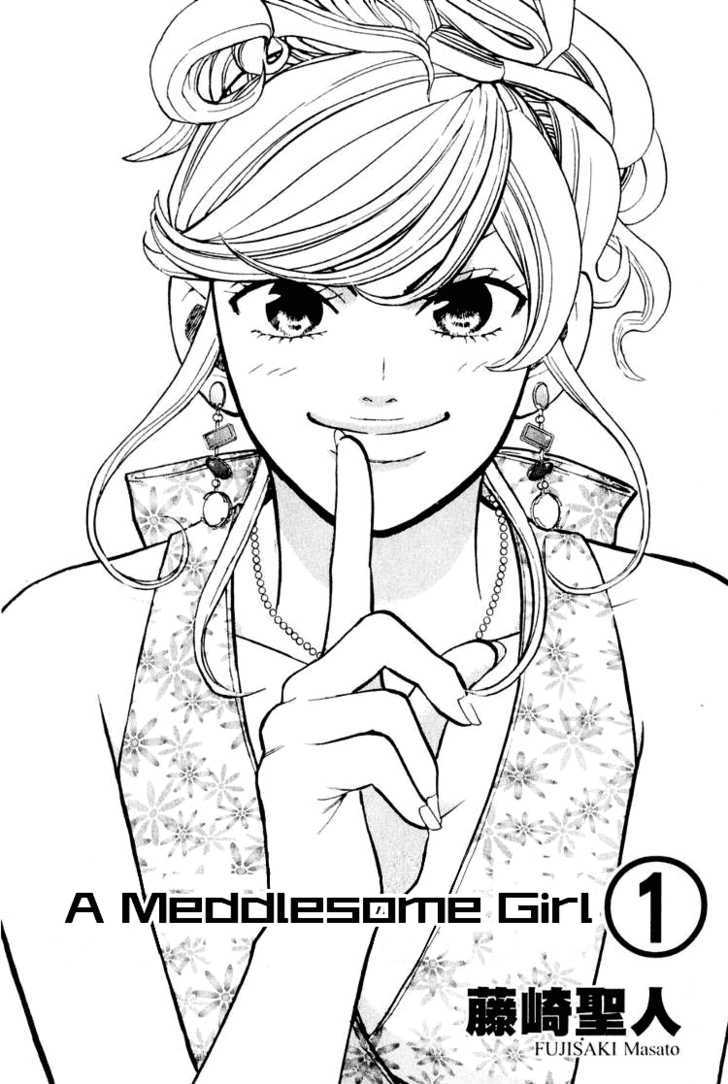 Misaki Number One!! - Vol.1 Chapter 1 : A Meddlesome Girl