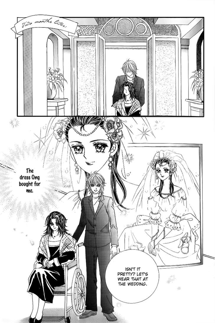 Love In The Mask - Vol.32 Chapter 134