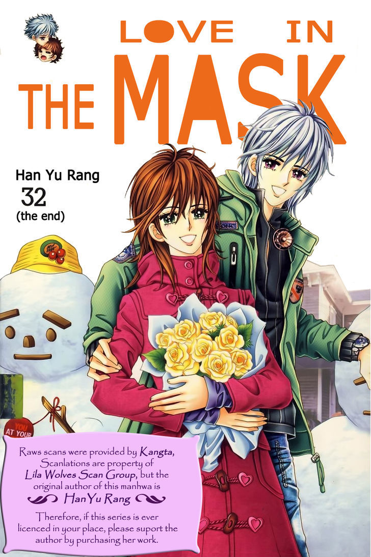 Love In The Mask - Vol.32 Chapter 131