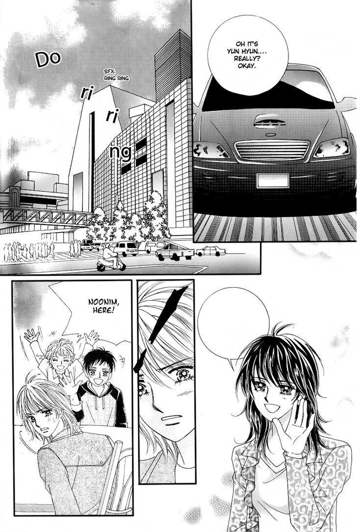 Love In The Mask - Vol.32 Chapter 131