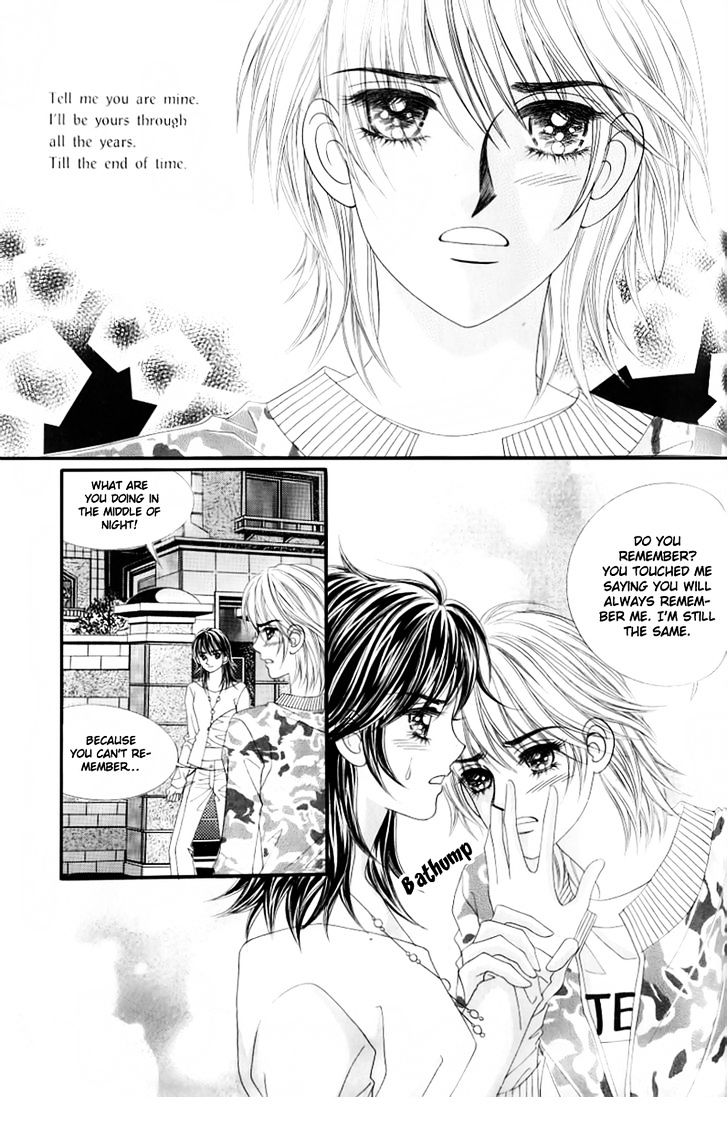 Love In The Mask - Vol.32 Chapter 132