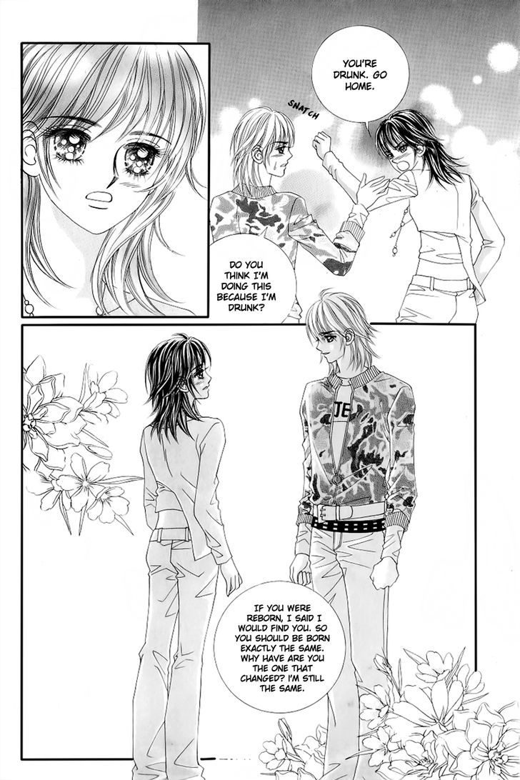 Love In The Mask - Vol.32 Chapter 132