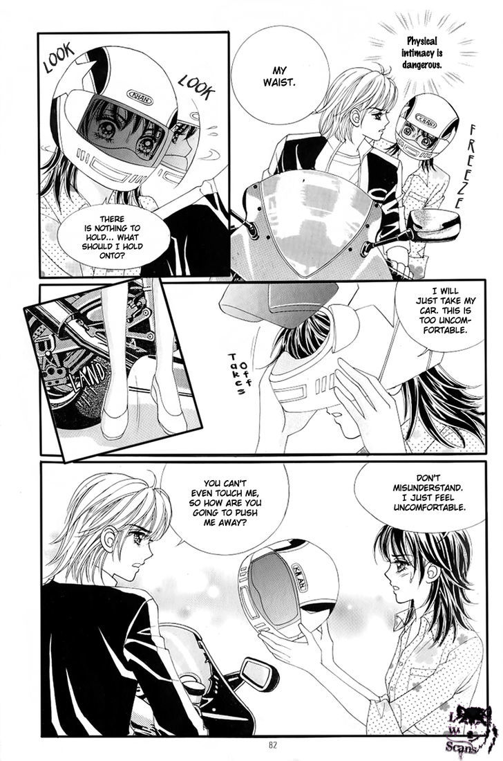 Love In The Mask - Vol.32 Chapter 132