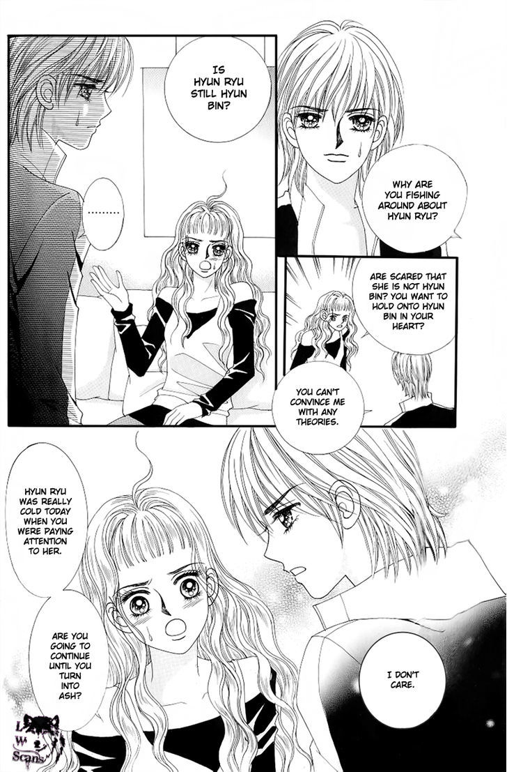 Love In The Mask - Vol.32 Chapter 132