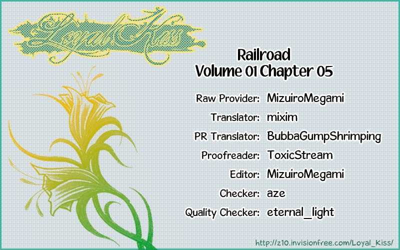 Railroad - Vol.1 Chapter 5