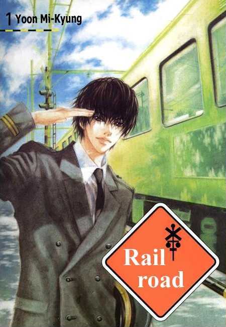 Railroad - Vol.1 Chapter 1